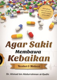 Image of Agar sakit Membawa Kebaikan