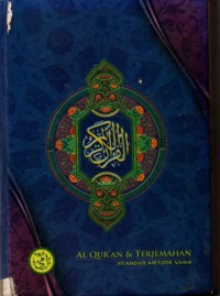 Image of Al-Quran dan Terjemahan
