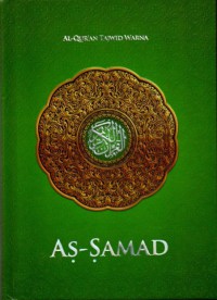 Image of Al-Quran Tajwid Warna As-Samad