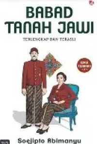 Image of Babad Tanah Jawi ; Terlengkap dan Terasli
