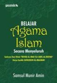 Image of Belajar Agama Islam Secara Menyeluruh