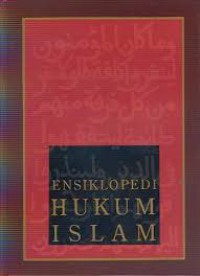 Image of Ensiklopedia Hukum Islam 4 MAK-PUT
