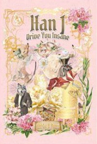 Image of Han J : Dried You Insane
