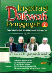 Image of Inspirasi Dakwah Penggugah Jilid 1
