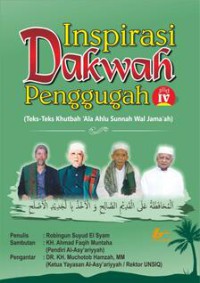 Image of Inspirasi Dakwah Penggugah Jilid 4