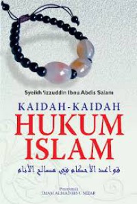 Image of KAIDAH-KAIDAH : HUKUM ISLAM