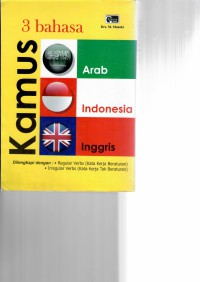 Image of Kamus 3 Bahasa Arab Inggris Indonesia