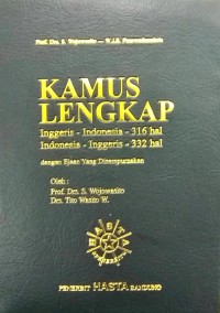 Image of Kamus Lengkap IOnggris-Indonesia, Indonesia-Inggris