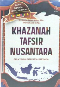 Image of KHAZANAH TAFSIR NUSANTARA