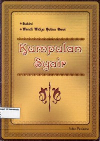 Image of Kumpulan Syair