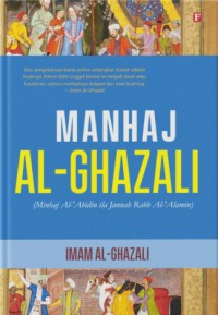 Image of MANHAJ AL-GHAZALI