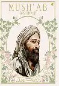 Image of Mush'ab Bin Umair