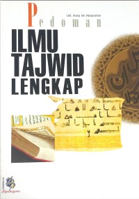 Image of Pedoman Ilmu Tajwid Lengkap