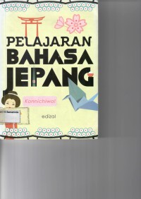 Image of Pelajaran Bahasa Jepang Konnichiwa