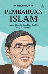 Image of PEMBARUAN ISLAM