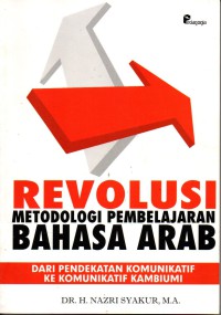 Image of Revolusi (metodologi Bahasa Arab)