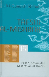 Image of Tafsir AL- Mishbah vol. 15