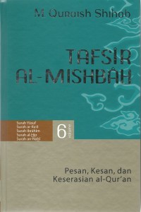 Image of Tafsir AL- Mishbah vol. 6