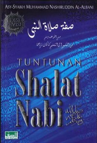 Image of Tuntunan Sholat Nabi